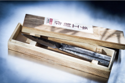 FORGED SDV-303986 Brute - okrajovac� n�� 8,5 cm (1)