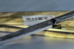 FORGED SDV-304075 Brute - n�� na chlieb 20,5 cm (4)