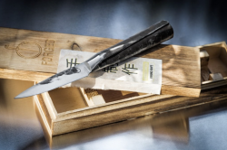 FORGED SDV-304372 Intense - okrajovac� n�� 8,5 cm (3)