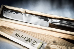 FORGED SDV-304525 Intense - japonsk� n�� na zeleninu 17,5 cm (2)