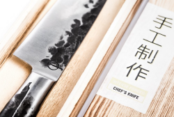 FORGED SDV-620124 Intense - n�� Santoku 18 cm (4)