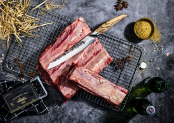 FORGED SDV-620629 Katai - porcovac� n�� 20,5 cm (3)