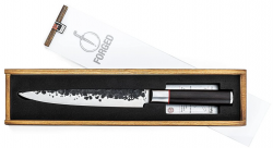 FORGED SDV-623408 Sebra - porcovac� n�� 20,5 cm (2)